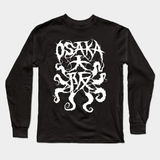 Osaka Japan - Metal Band Style Long Sleeve T-Shirt